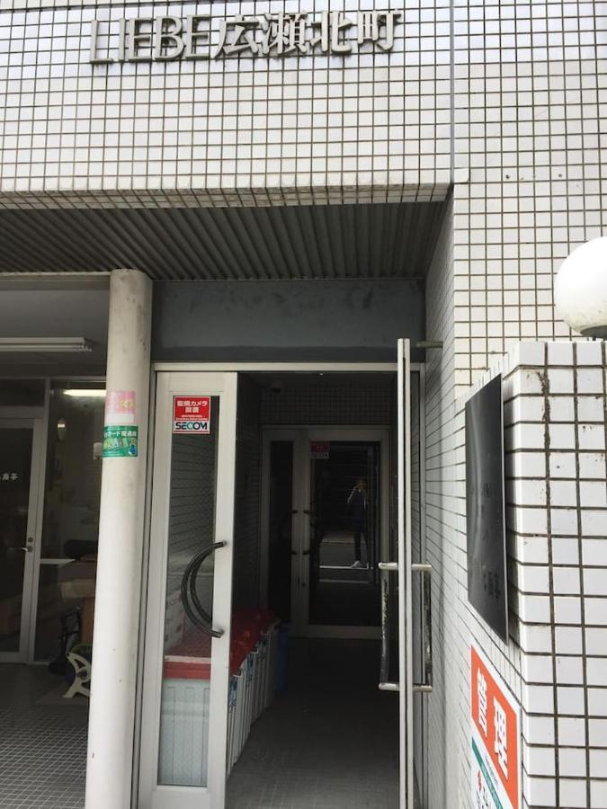 Hirose Inn F+ Хиросима Экстерьер фото